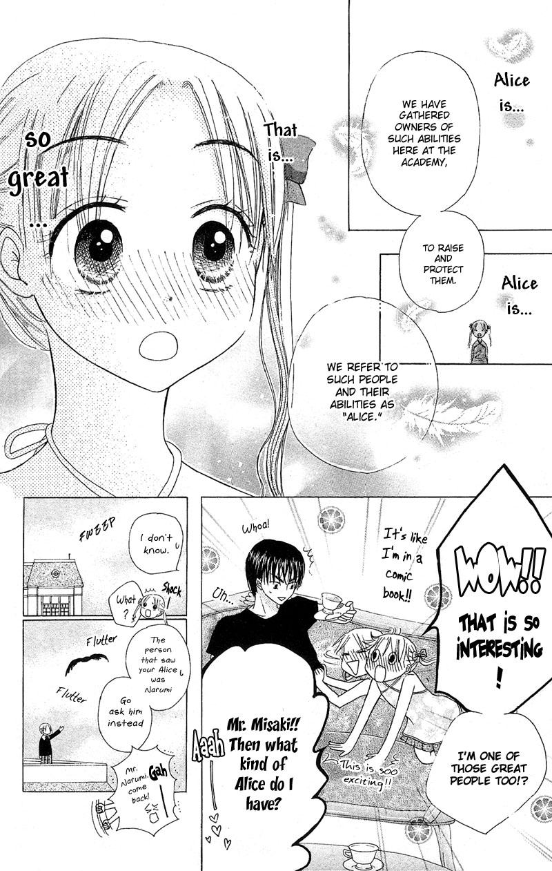 Gakuen Alice Chapter 2 page 11 - Chapter 2: Welcome to Alice Academy