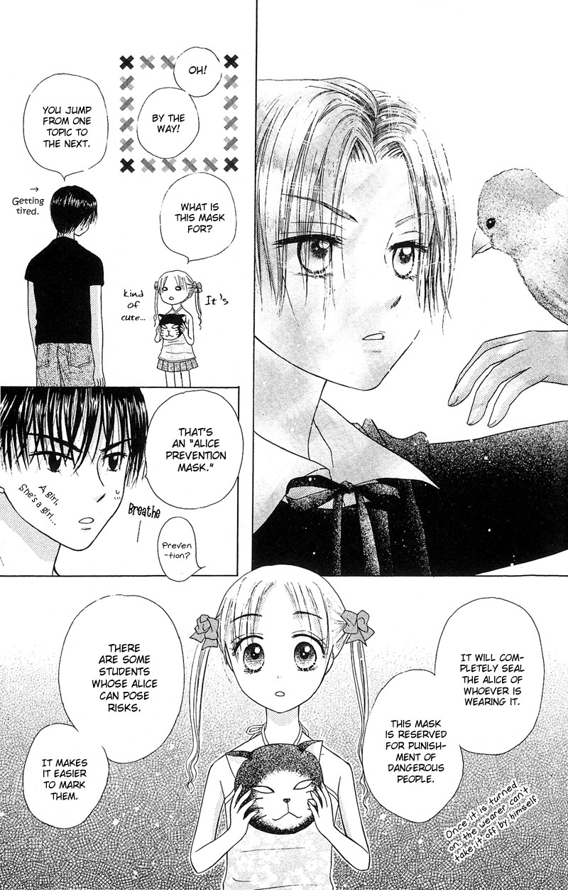 Gakuen Alice Chapter 2 page 12 - Chapter 2: Welcome to Alice Academy