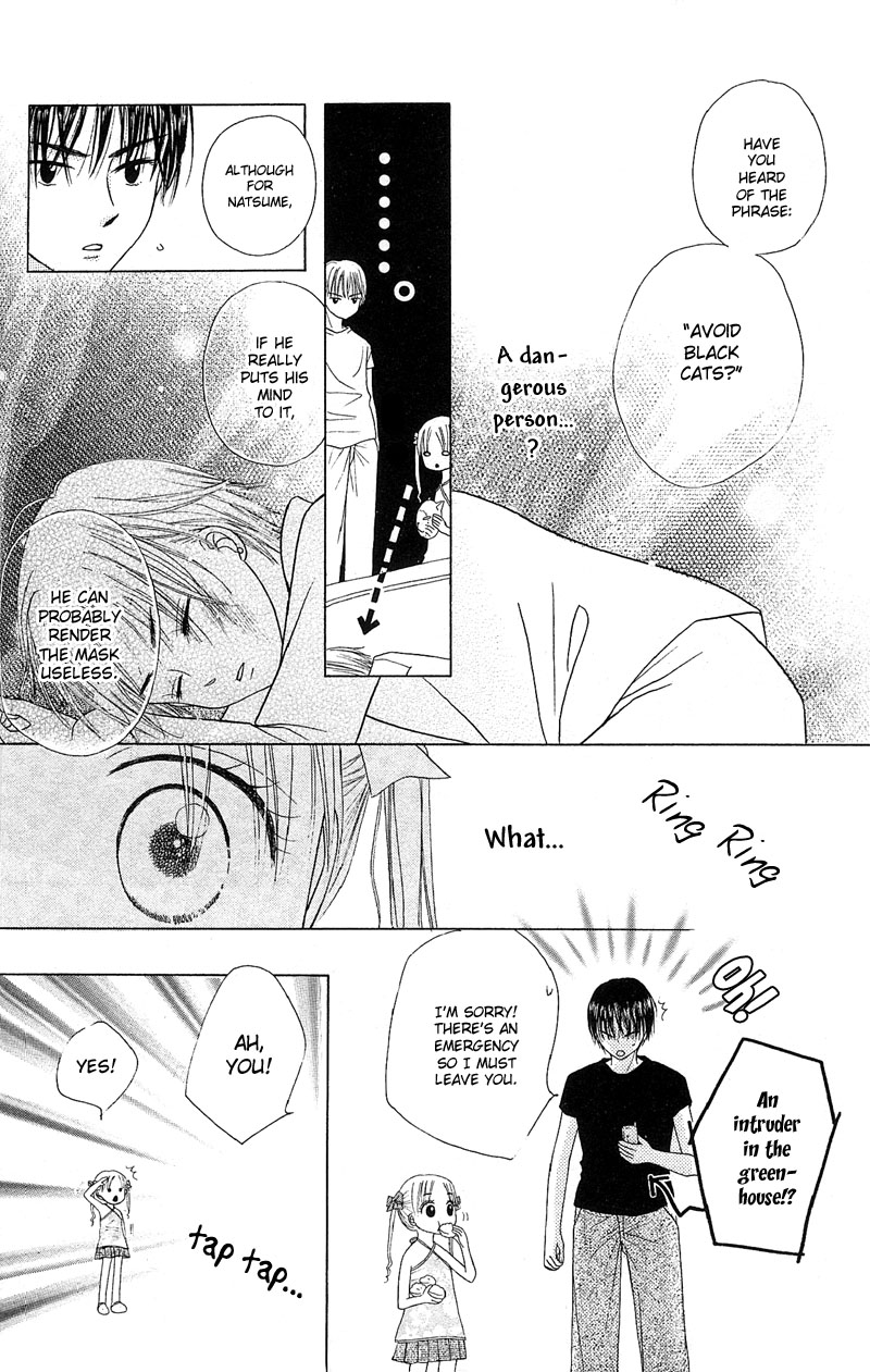 Gakuen Alice Chapter 2 page 13 - Chapter 2: Welcome to Alice Academy