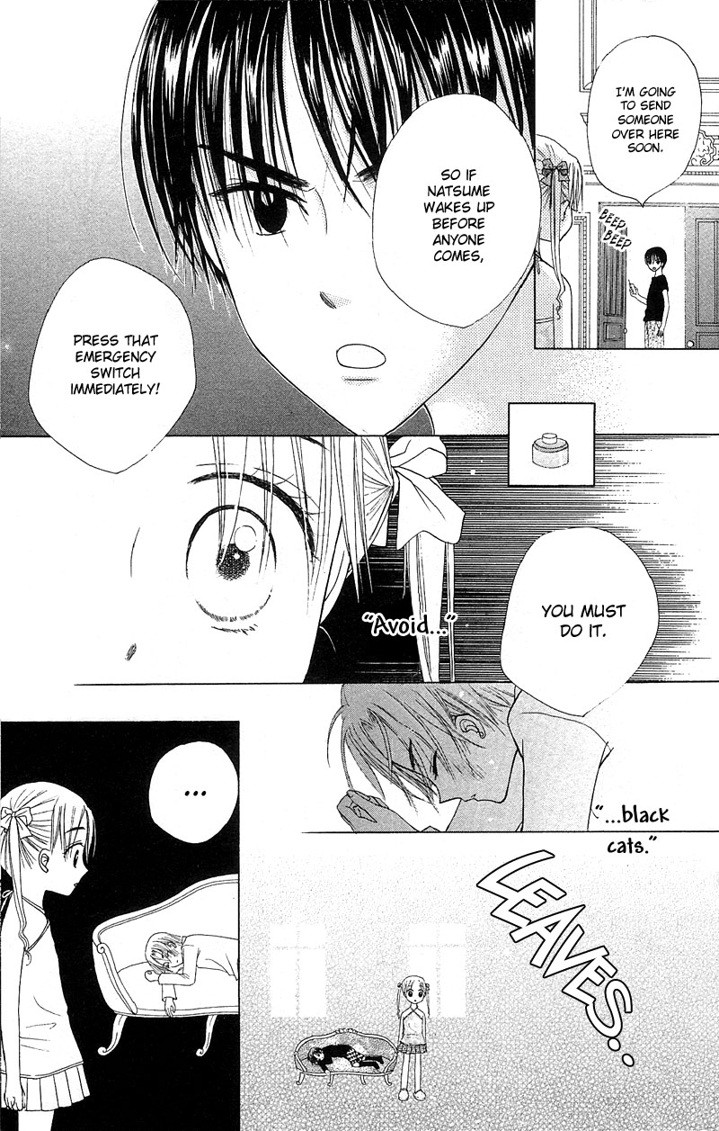 Gakuen Alice Chapter 2 page 14 - Chapter 2: Welcome to Alice Academy