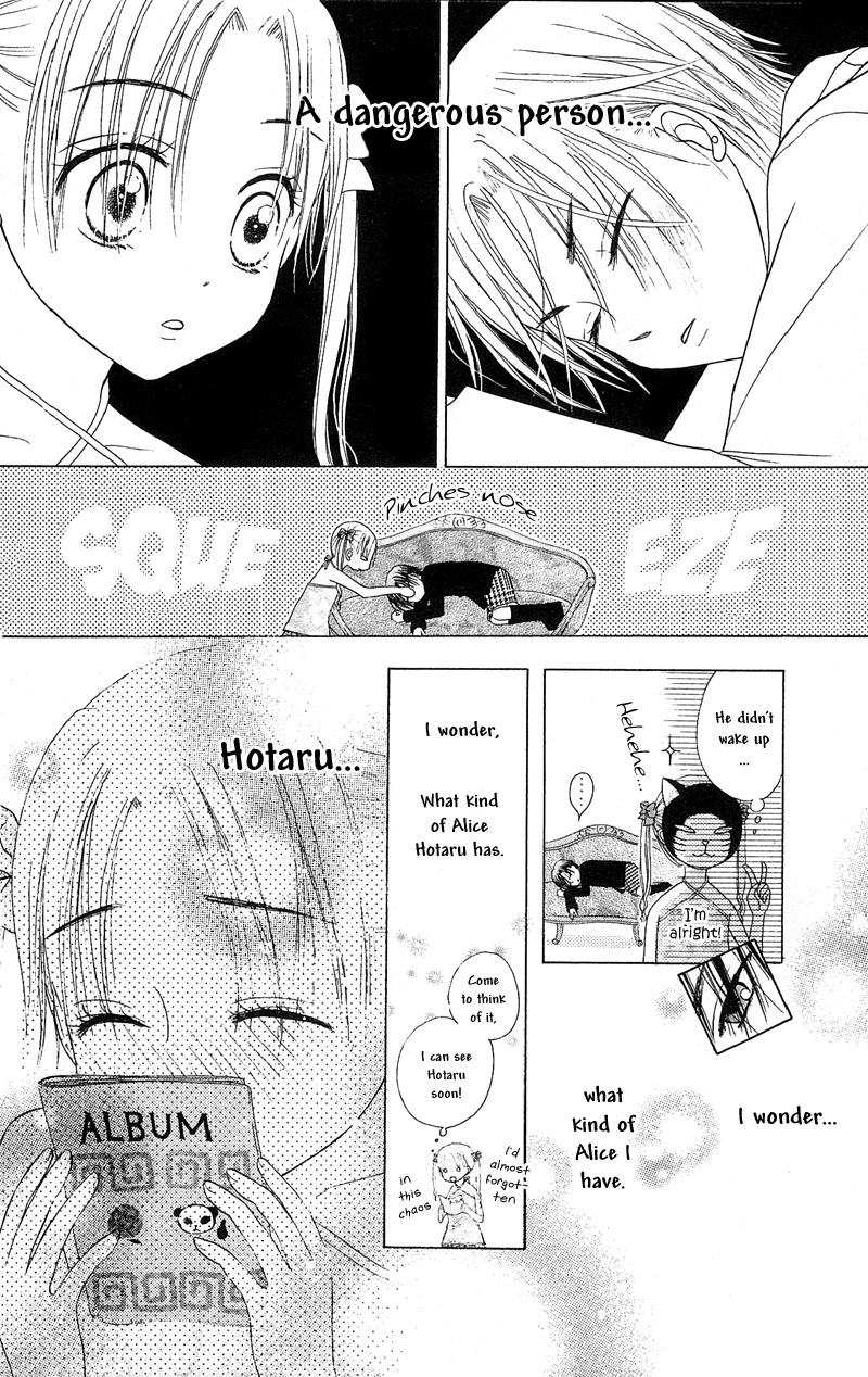 Gakuen Alice Chapter 2 page 15 - Chapter 2: Welcome to Alice Academy