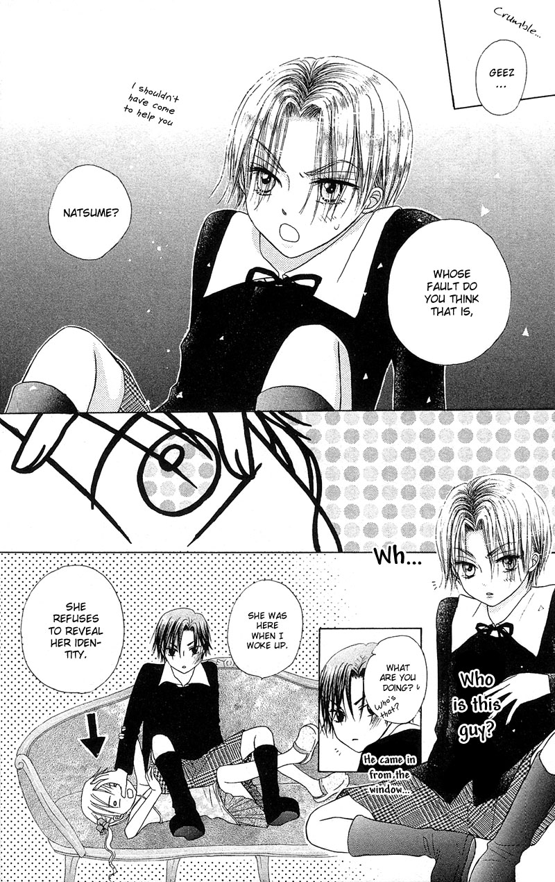 Gakuen Alice Chapter 2 page 19 - Chapter 2: Welcome to Alice Academy