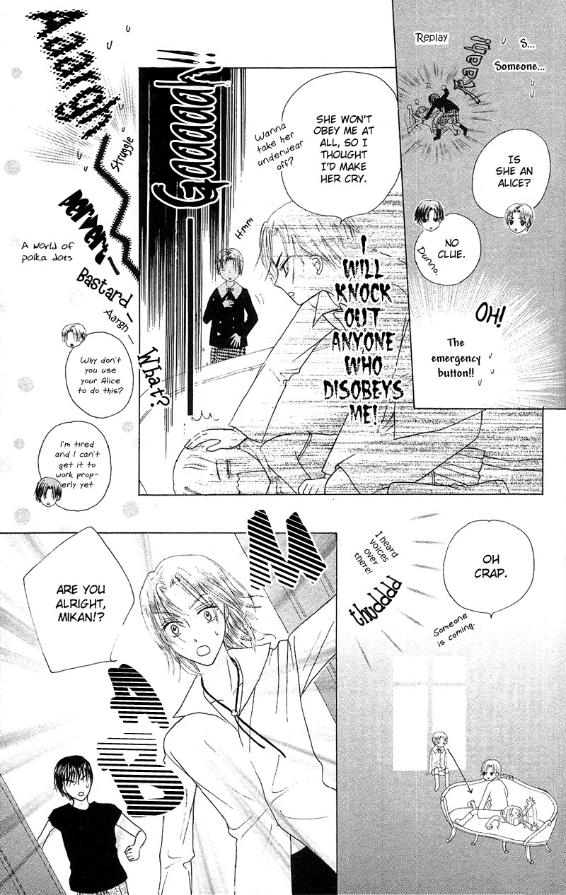 Gakuen Alice Chapter 2 page 20 - Chapter 2: Welcome to Alice Academy