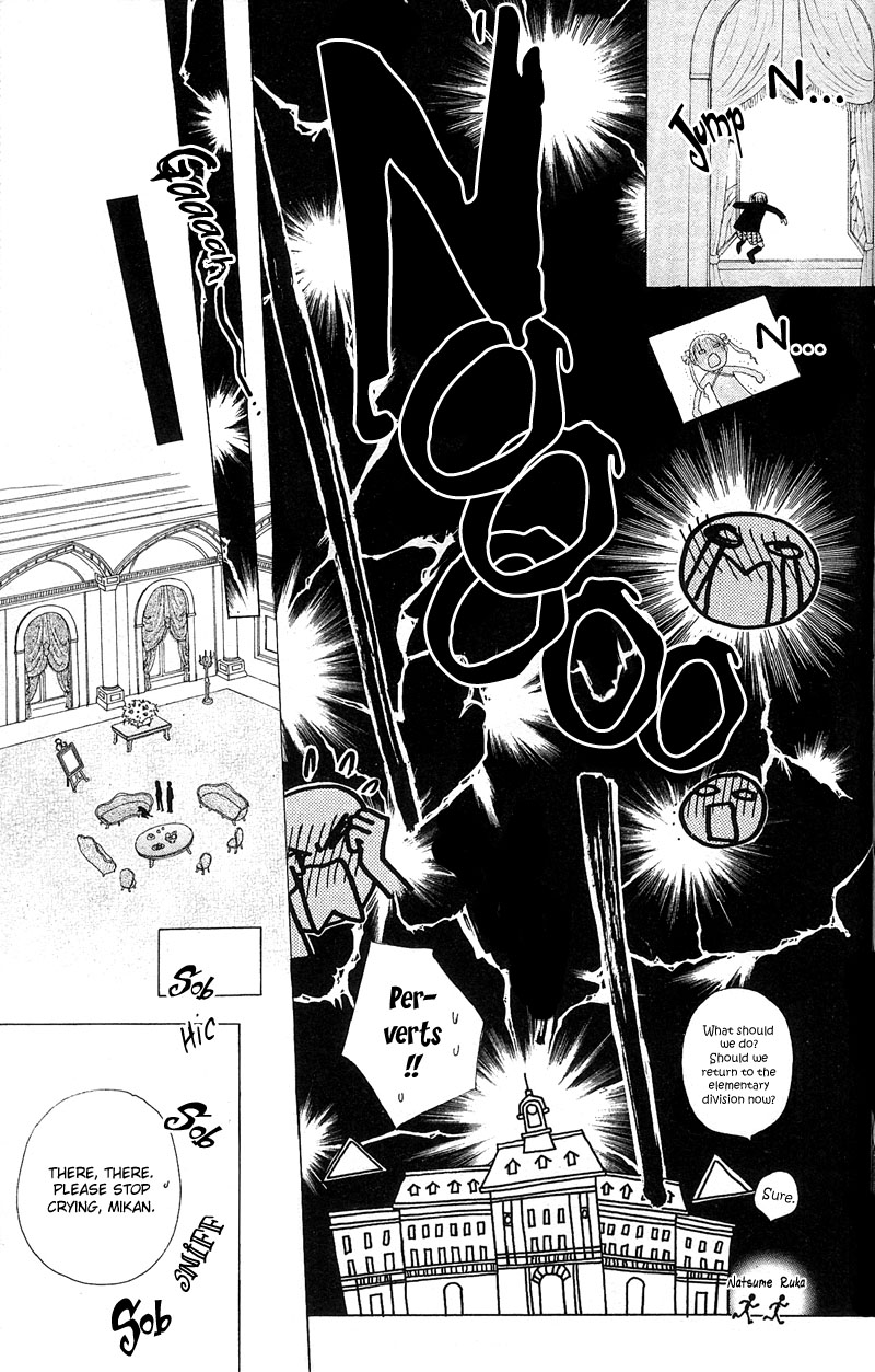 Gakuen Alice Chapter 2 page 22 - Chapter 2: Welcome to Alice Academy