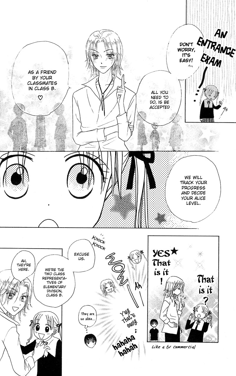 Gakuen Alice Chapter 2 page 25 - Chapter 2: Welcome to Alice Academy