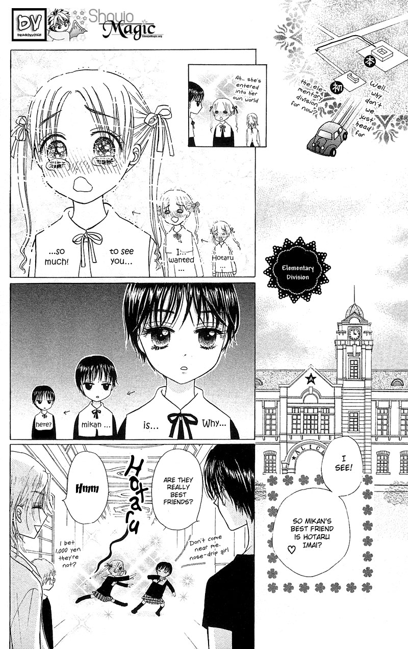 Gakuen Alice Chapter 2 page 27 - Chapter 2: Welcome to Alice Academy