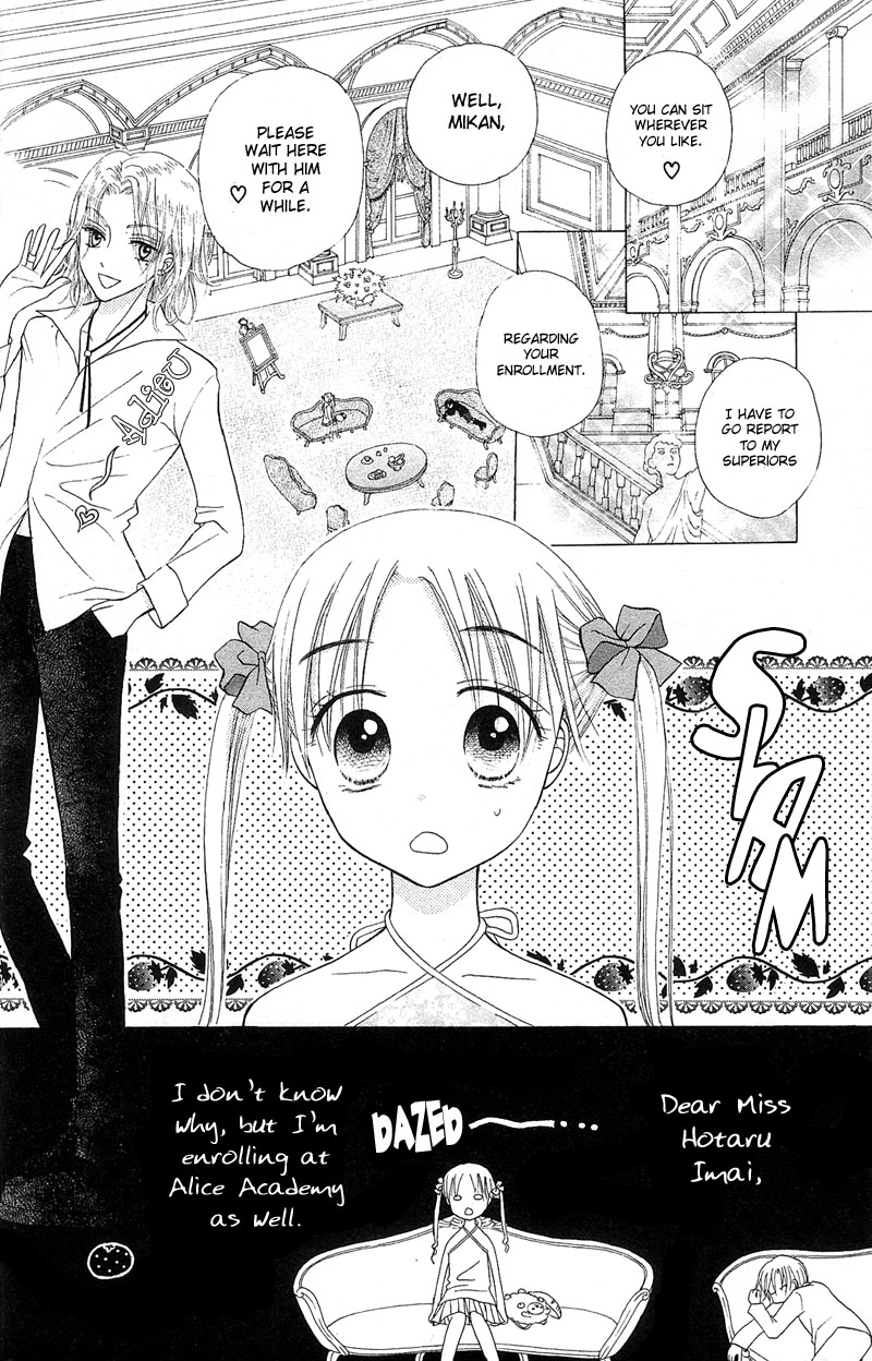 Gakuen Alice Chapter 2 page 3 - Chapter 2: Welcome to Alice Academy