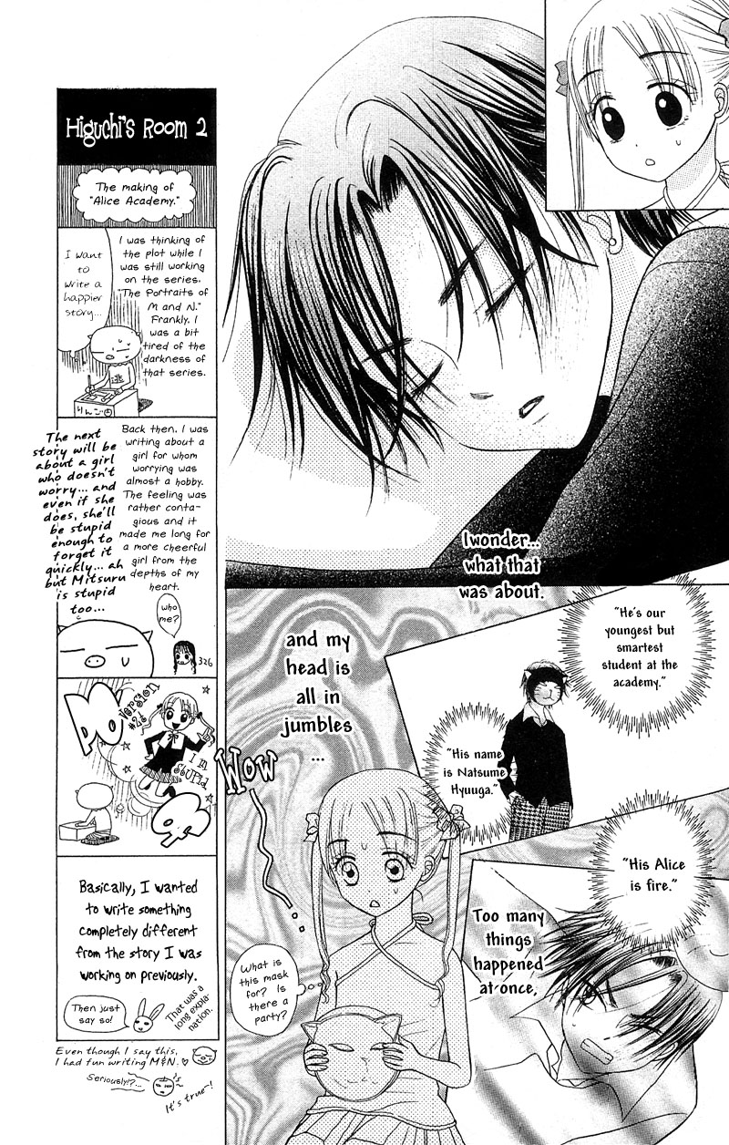 Gakuen Alice Chapter 2 page 4 - Chapter 2: Welcome to Alice Academy