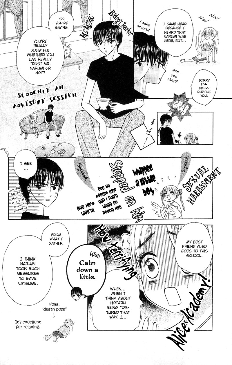 Gakuen Alice Chapter 2 page 7 - Chapter 2: Welcome to Alice Academy