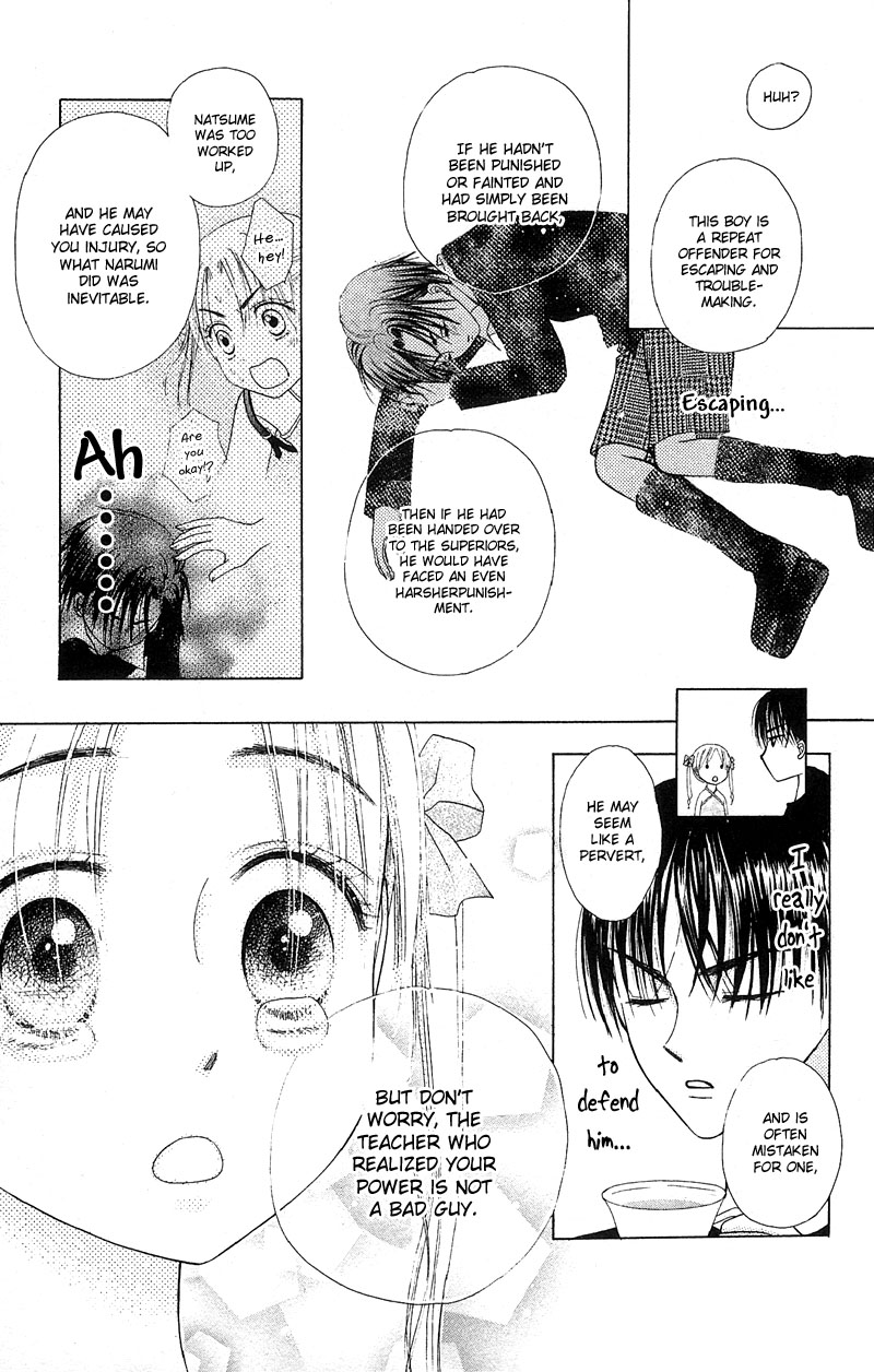 Gakuen Alice Chapter 2 page 8 - Chapter 2: Welcome to Alice Academy