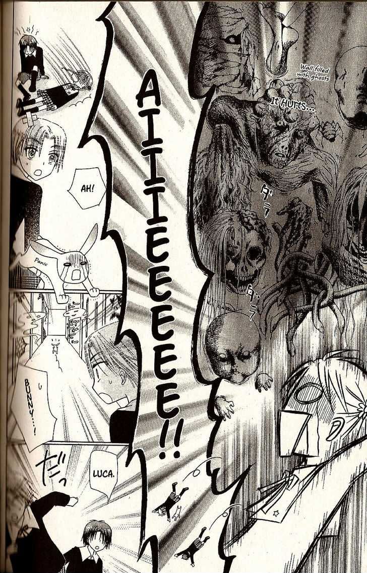 Gakuen Alice Chapter 21 page 10 - Chapter 21