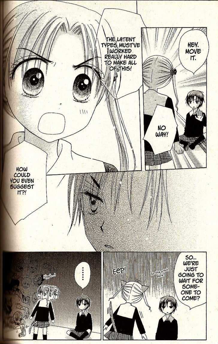 Gakuen Alice Chapter 21 page 14 - Chapter 21