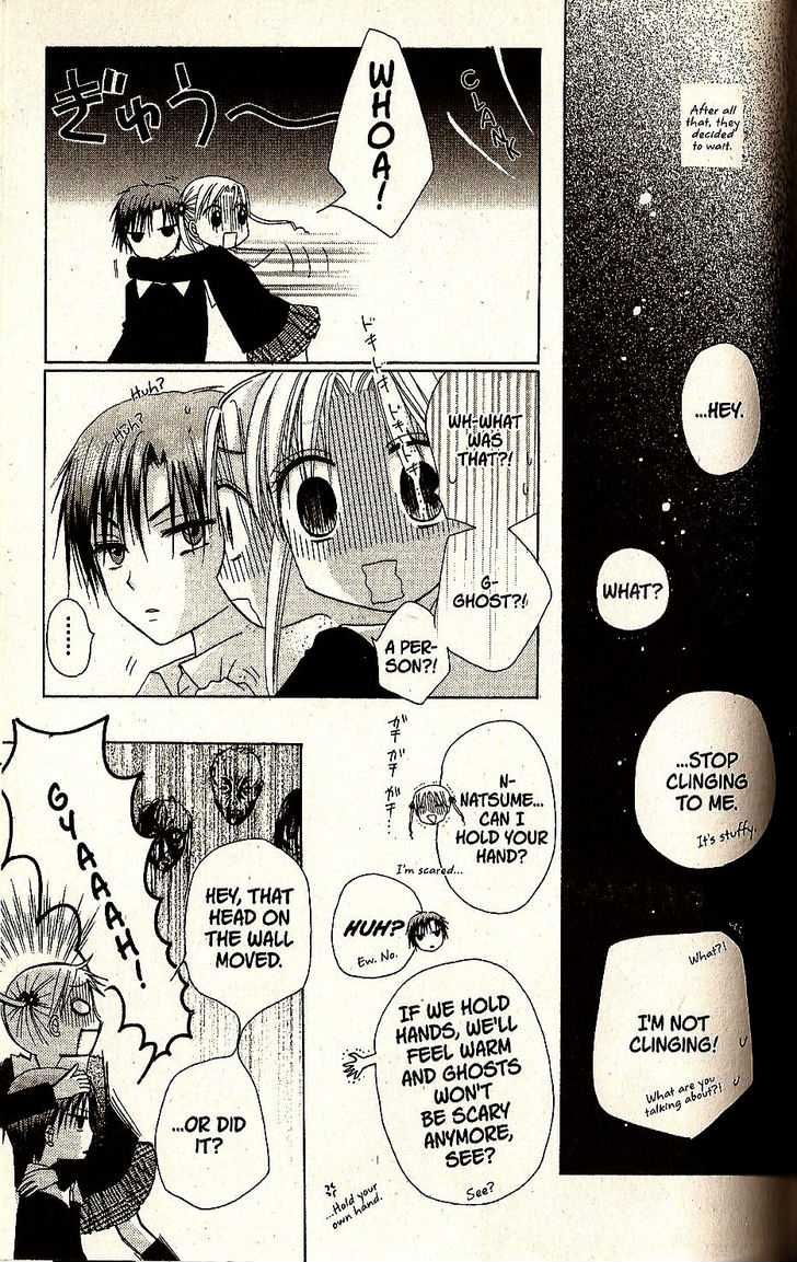 Gakuen Alice Chapter 21 page 15 - Chapter 21