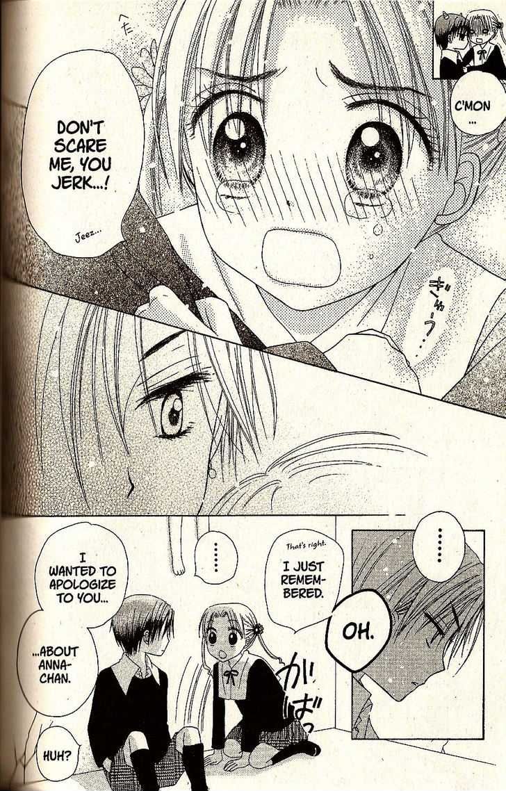 Gakuen Alice Chapter 21 page 16 - Chapter 21