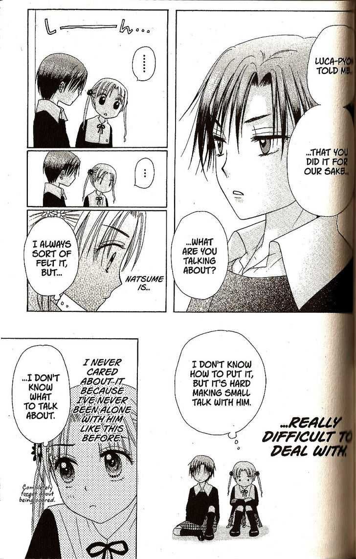 Gakuen Alice Chapter 21 page 17 - Chapter 21