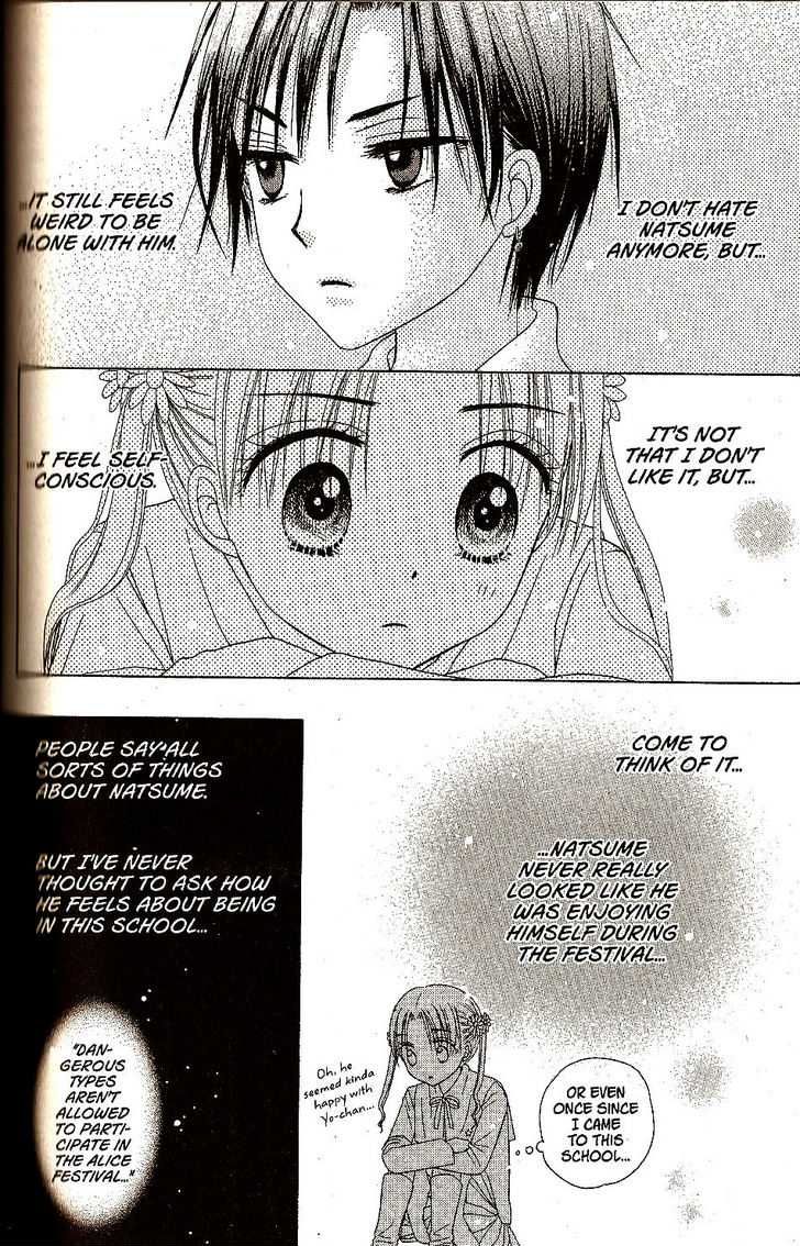 Gakuen Alice Chapter 21 page 18 - Chapter 21