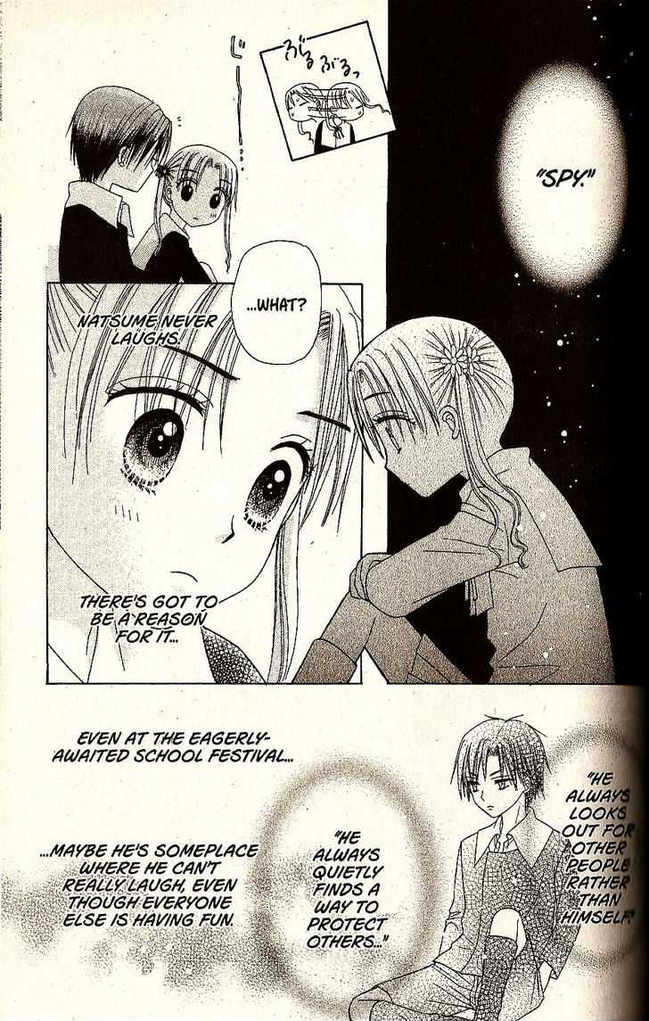 Gakuen Alice Chapter 21 page 19 - Chapter 21
