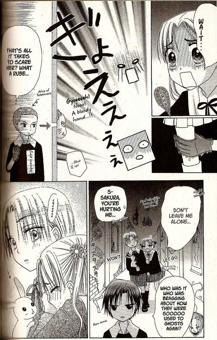 Gakuen Alice Chapter 21 page 8 - Chapter 21