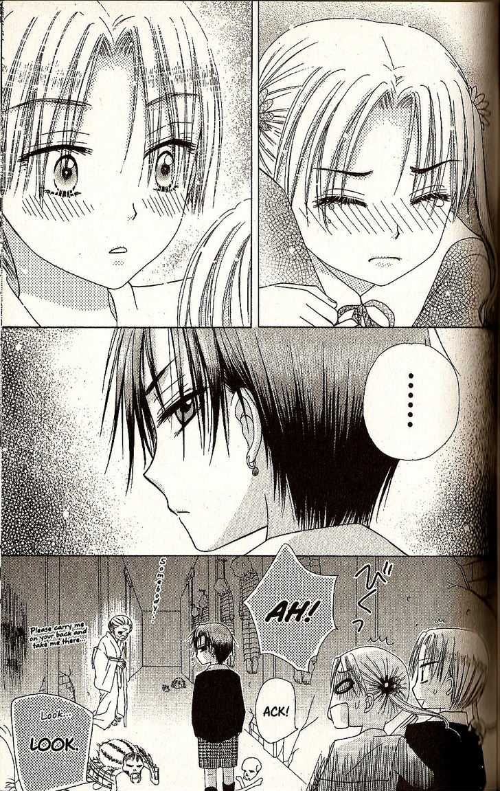 Gakuen Alice Chapter 21 page 9 - Chapter 21