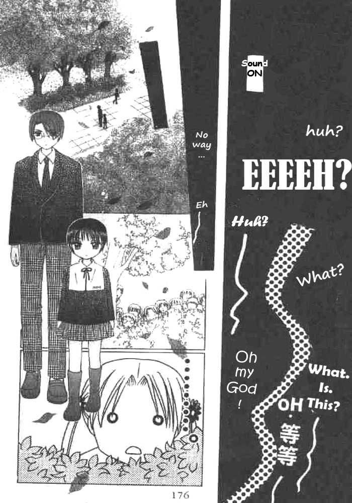 Gakuen Alice Chapter 22 page 16 - Chapter 22: Hotaru's Secret