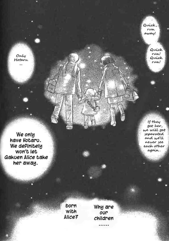 Gakuen Alice Chapter 22 page 2 - Chapter 22: Hotaru's Secret