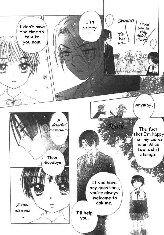 Gakuen Alice Chapter 22 page 21 - Chapter 22: Hotaru's Secret