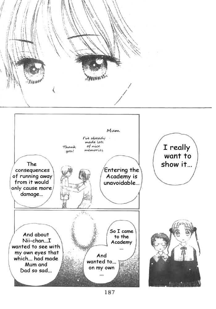 Gakuen Alice Chapter 22 page 27 - Chapter 22: Hotaru's Secret