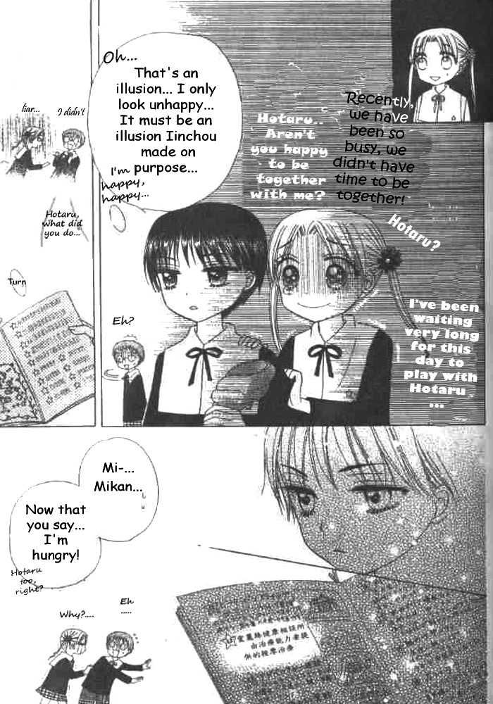 Gakuen Alice Chapter 22 page 5 - Chapter 22: Hotaru's Secret