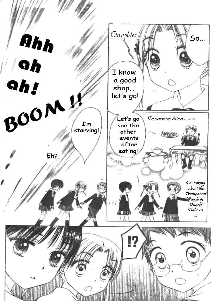 Gakuen Alice Chapter 22 page 6 - Chapter 22: Hotaru's Secret