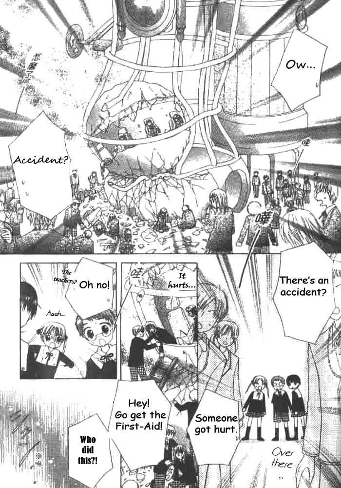 Gakuen Alice Chapter 22 page 7 - Chapter 22: Hotaru's Secret