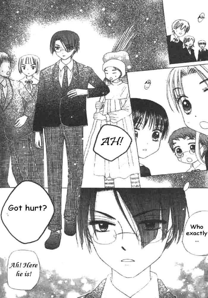 Gakuen Alice Chapter 22 page 8 - Chapter 22: Hotaru's Secret