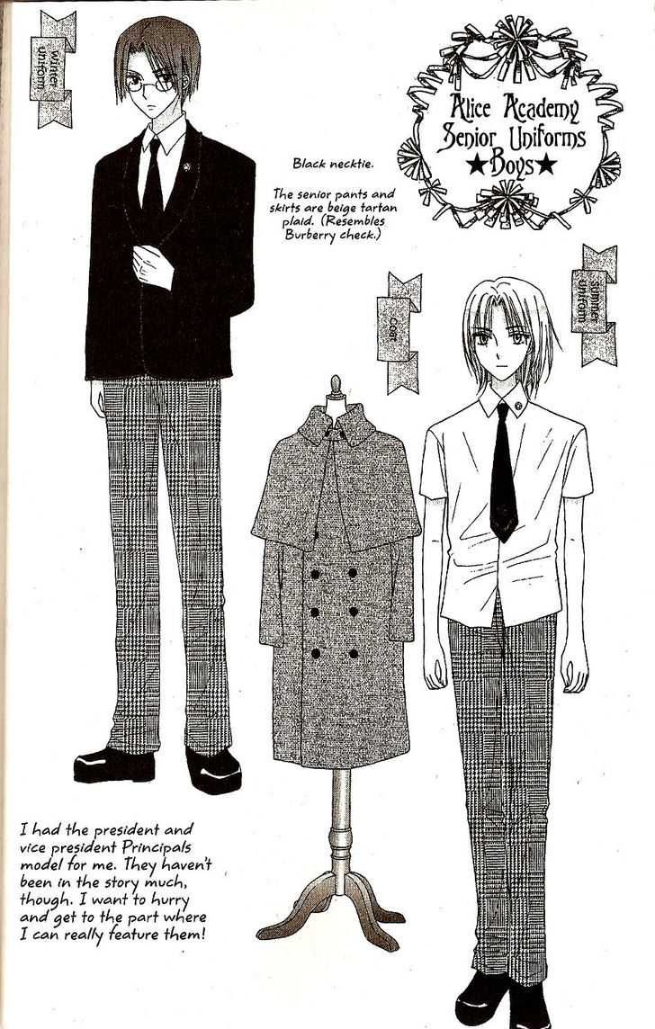 Gakuen Alice Chapter 23 page 10 - Chapter 23: Raise the Curtains Up: Snow White and the Sleeping Beauty