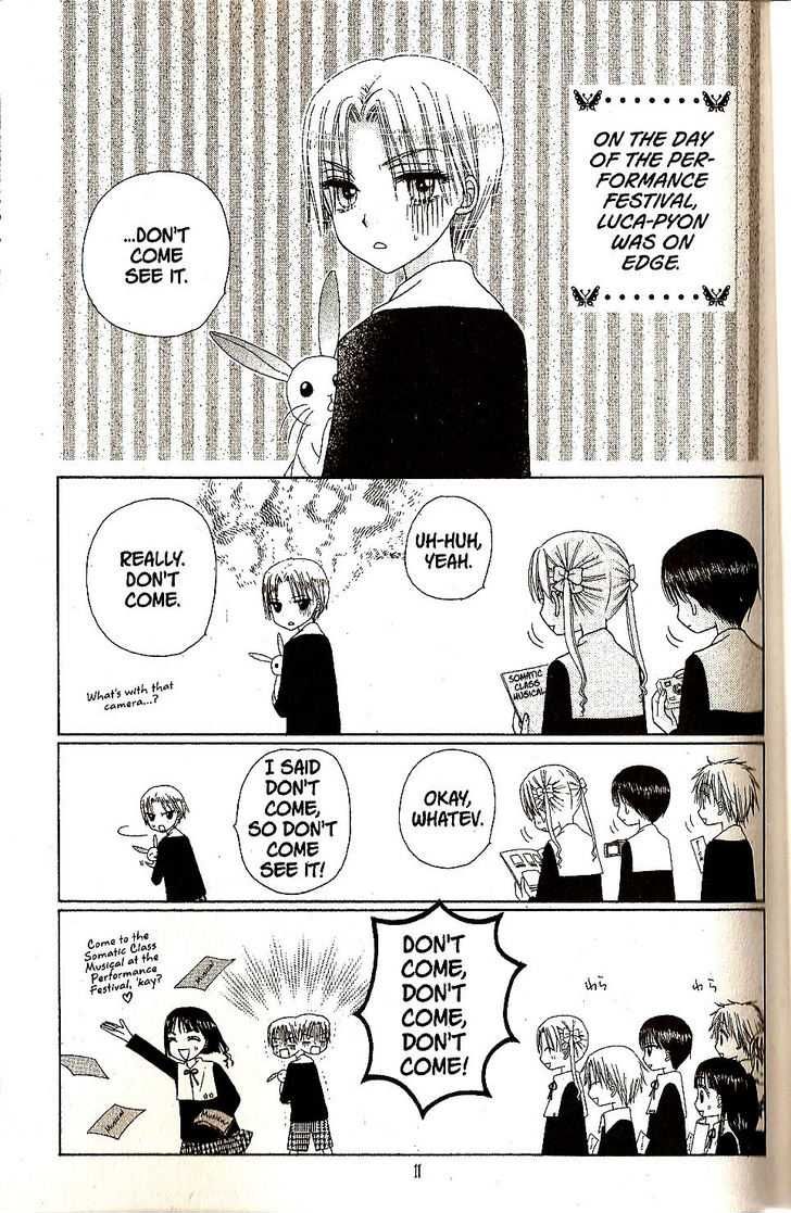 Gakuen Alice Chapter 23 page 11 - Chapter 23: Raise the Curtains Up: Snow White and the Sleeping Beauty