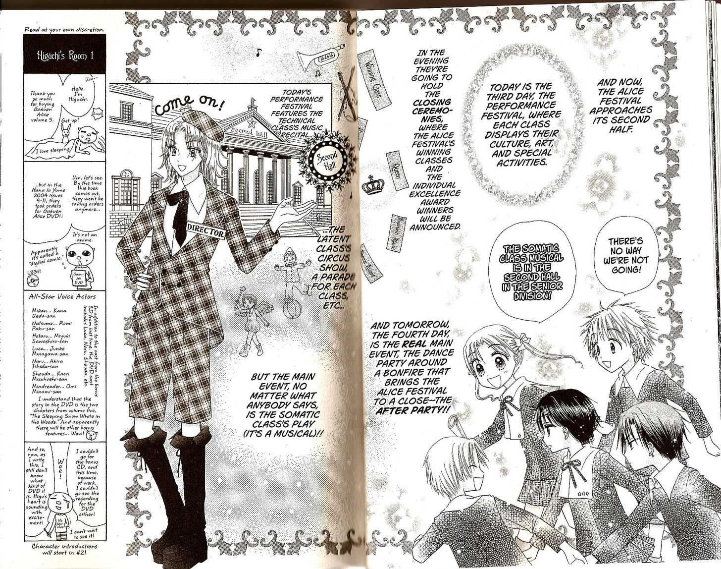 Gakuen Alice Chapter 23 page 12 - Chapter 23: Raise the Curtains Up: Snow White and the Sleeping Beauty
