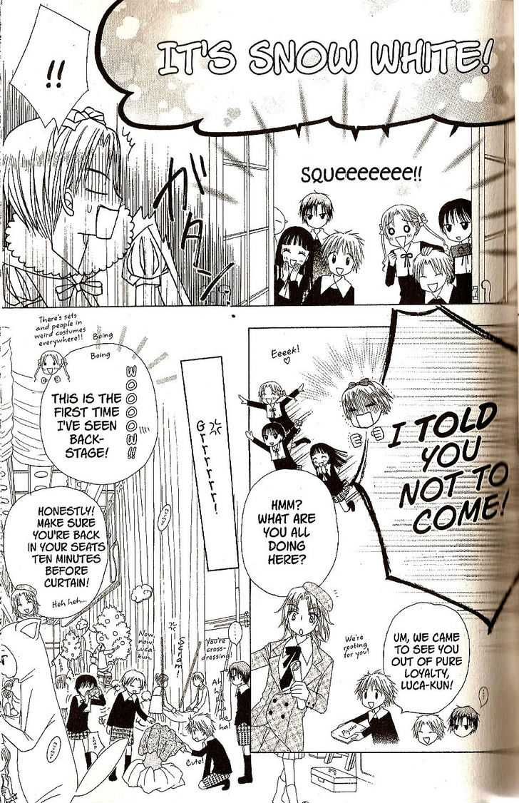 Gakuen Alice Chapter 23 page 14 - Chapter 23: Raise the Curtains Up: Snow White and the Sleeping Beauty