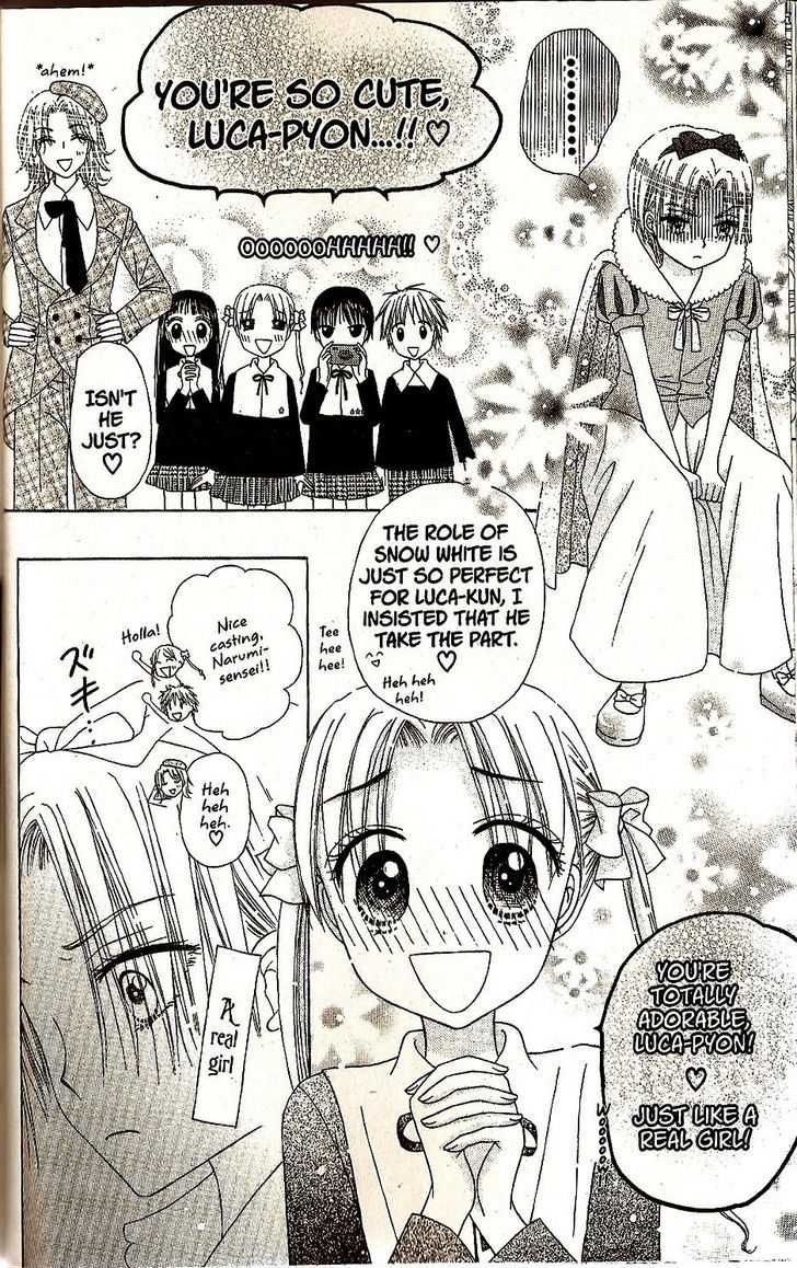 Gakuen Alice Chapter 23 page 15 - Chapter 23: Raise the Curtains Up: Snow White and the Sleeping Beauty
