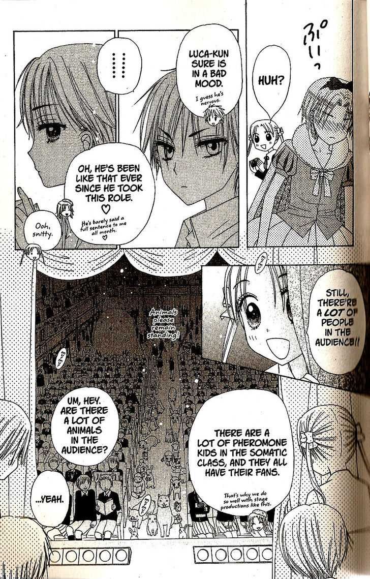 Gakuen Alice Chapter 23 page 16 - Chapter 23: Raise the Curtains Up: Snow White and the Sleeping Beauty