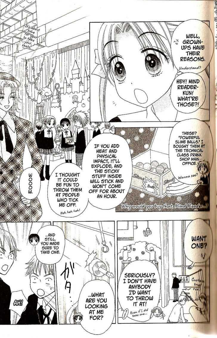 Gakuen Alice Chapter 23 page 20 - Chapter 23: Raise the Curtains Up: Snow White and the Sleeping Beauty