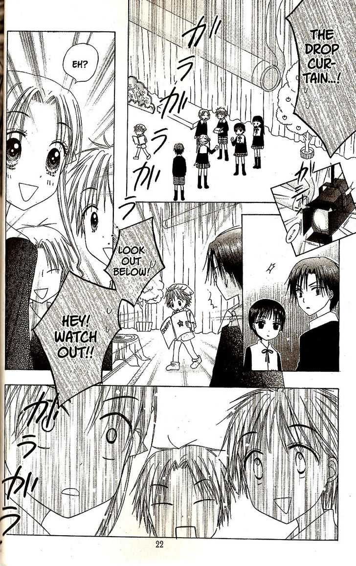 Gakuen Alice Chapter 23 page 21 - Chapter 23: Raise the Curtains Up: Snow White and the Sleeping Beauty