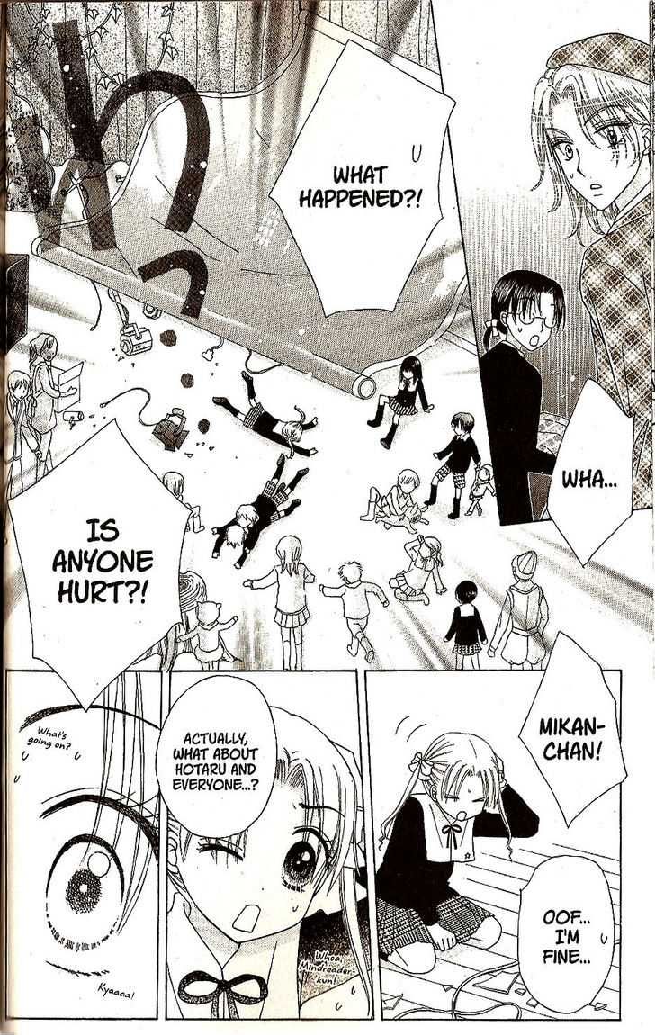 Gakuen Alice Chapter 23 page 23 - Chapter 23: Raise the Curtains Up: Snow White and the Sleeping Beauty