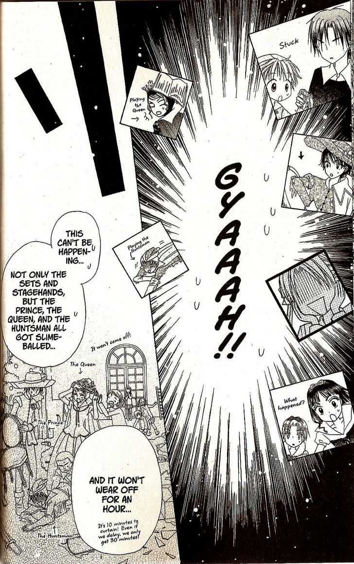 Gakuen Alice Chapter 23 page 25 - Chapter 23: Raise the Curtains Up: Snow White and the Sleeping Beauty