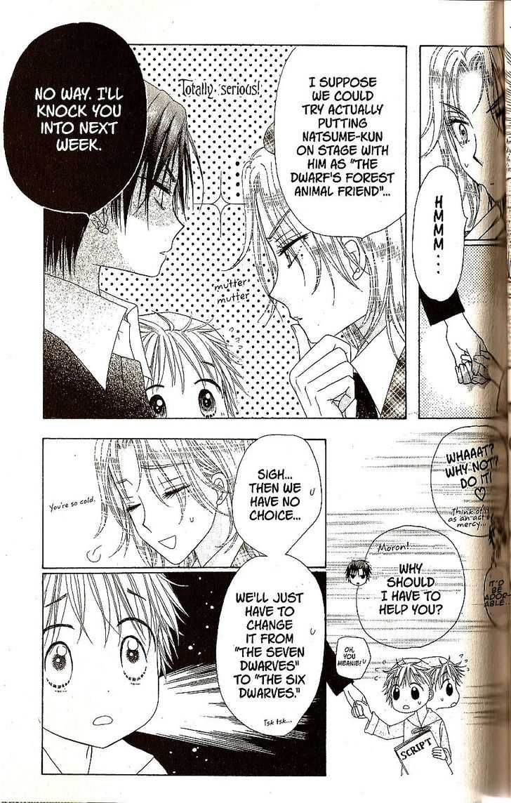 Gakuen Alice Chapter 23 page 28 - Chapter 23: Raise the Curtains Up: Snow White and the Sleeping Beauty