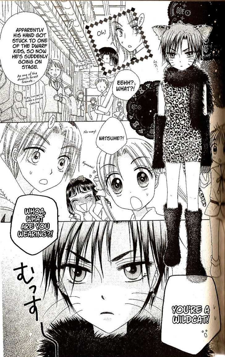 Gakuen Alice Chapter 23 page 30 - Chapter 23: Raise the Curtains Up: Snow White and the Sleeping Beauty