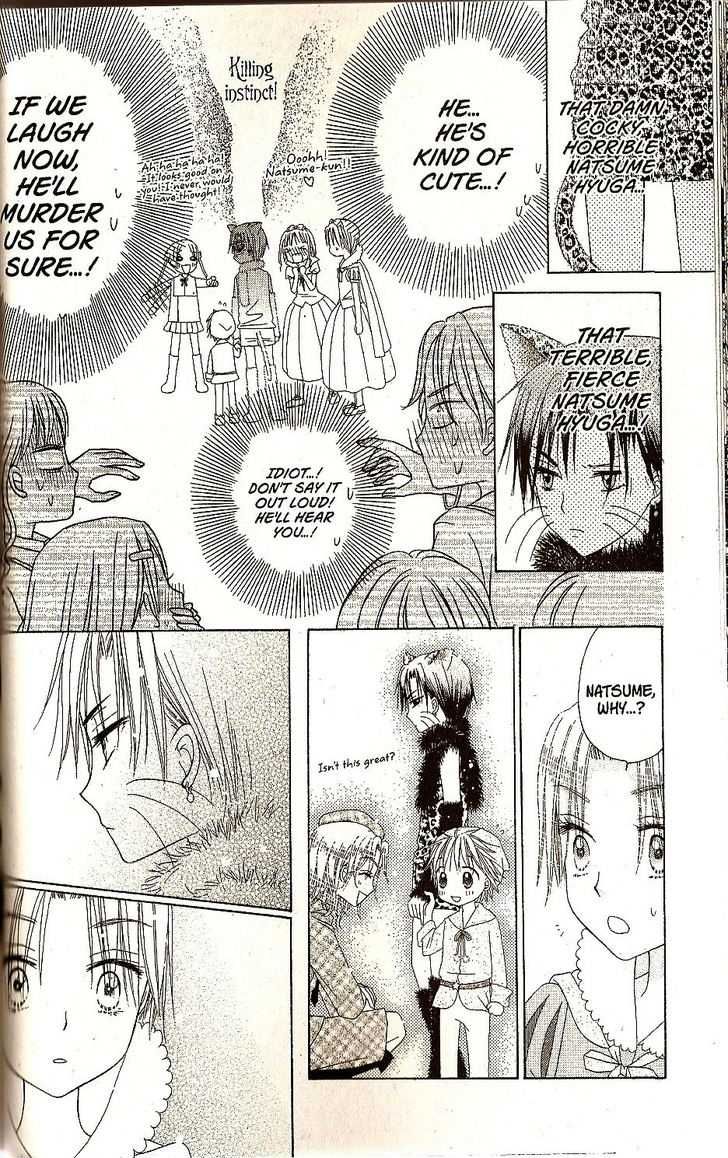 Gakuen Alice Chapter 23 page 31 - Chapter 23: Raise the Curtains Up: Snow White and the Sleeping Beauty