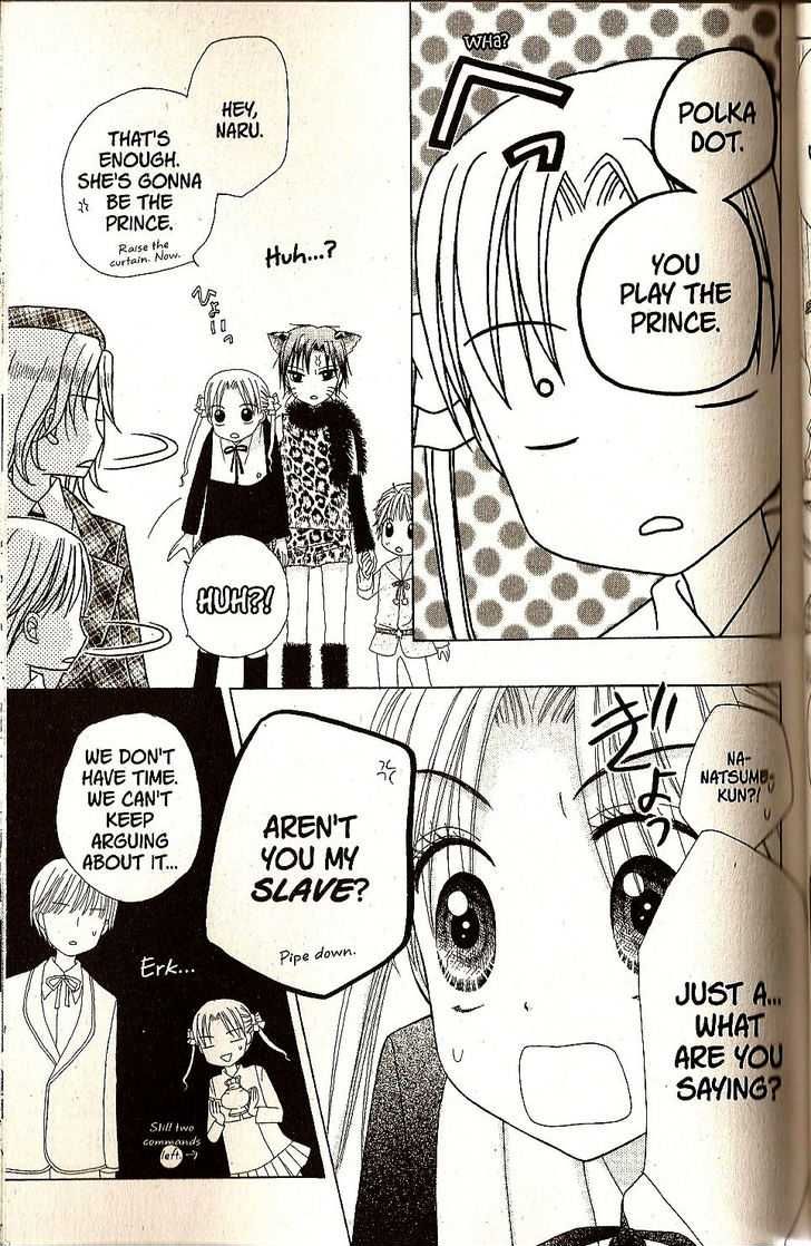 Gakuen Alice Chapter 23 page 34 - Chapter 23: Raise the Curtains Up: Snow White and the Sleeping Beauty