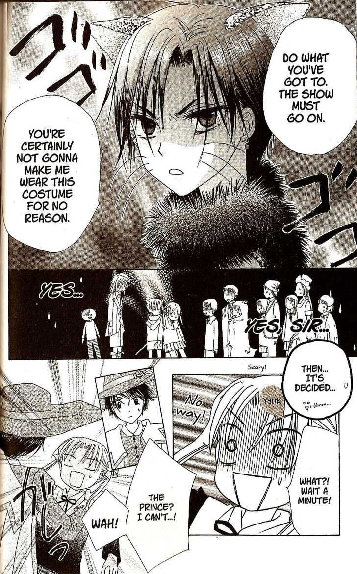Gakuen Alice Chapter 23 page 35 - Chapter 23: Raise the Curtains Up: Snow White and the Sleeping Beauty