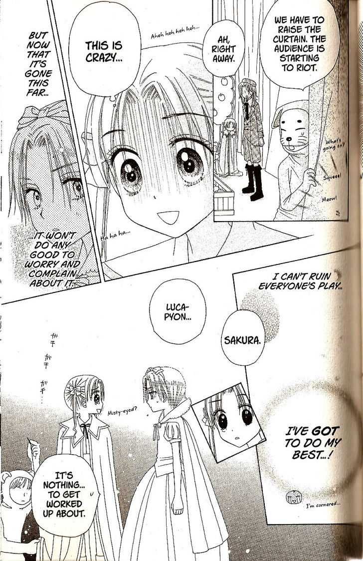 Gakuen Alice Chapter 23 page 38 - Chapter 23: Raise the Curtains Up: Snow White and the Sleeping Beauty