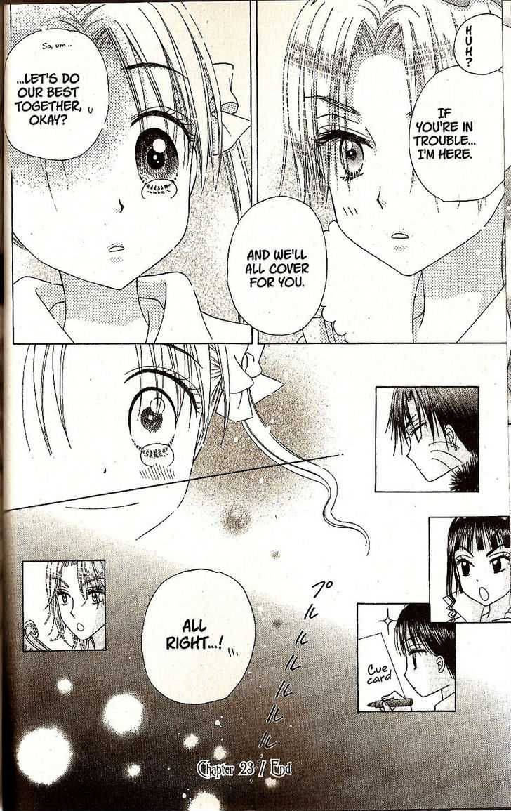 Gakuen Alice Chapter 23 page 39 - Chapter 23: Raise the Curtains Up: Snow White and the Sleeping Beauty