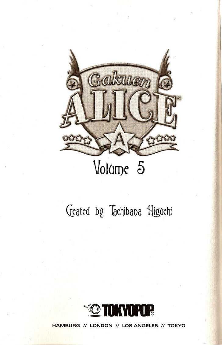 Gakuen Alice Chapter 23 page 4 - Chapter 23: Raise the Curtains Up: Snow White and the Sleeping Beauty