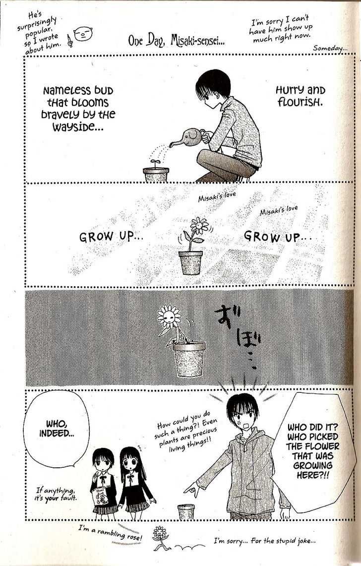 Gakuen Alice Chapter 23 page 6 - Chapter 23: Raise the Curtains Up: Snow White and the Sleeping Beauty